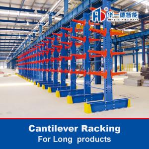 Quality Cantilever Rack For Long Products Single Or Double Sided Cantilever Rack Warehouse Storage Racking for sale