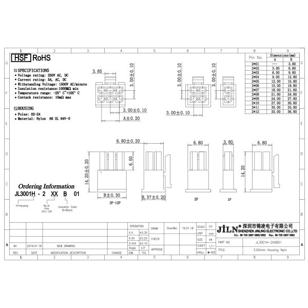 CeCu Clip Dual Row Male Header Wafer Connector MX3.0 mm
