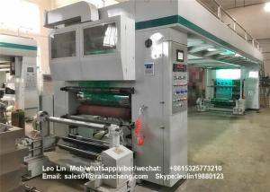 Auto Splicing Roll To Roll Lamination Machine , Offset Lamination Machine High Strength Production