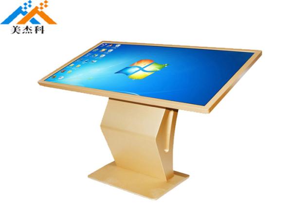 Buy 55 inch android wall mount interactive whiteboard touch screen all in one pc with i3/i5/i7 cpu with android dual os at wholesale prices