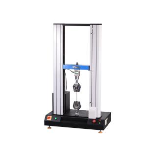 China High Precision Universal Tensile Test Machine With Computer Control on sale