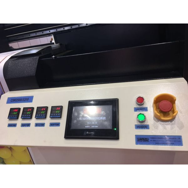Industrial Fabric Plotter Large Format Speed 37 To 120sqm / Hour Fast Heating