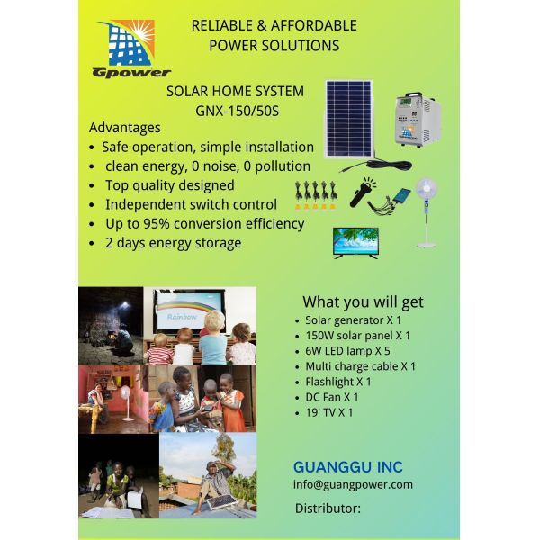 Home Lighting IEC Portable Solar Panel Kit With Radio FM
