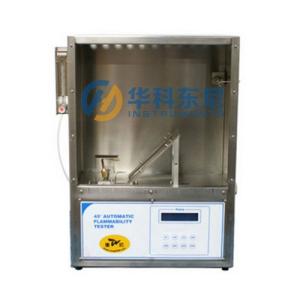 Quality 45 degree Flammability Tester Toys Testing Equipment to check flammable performance of the textile for sale