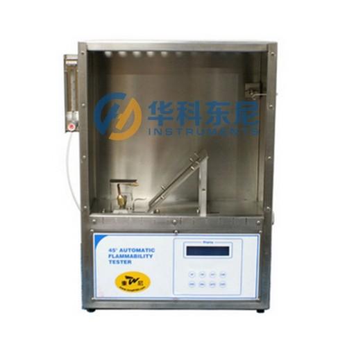 45 degree Flammability Tester Toys Testing Equipment to check flammable