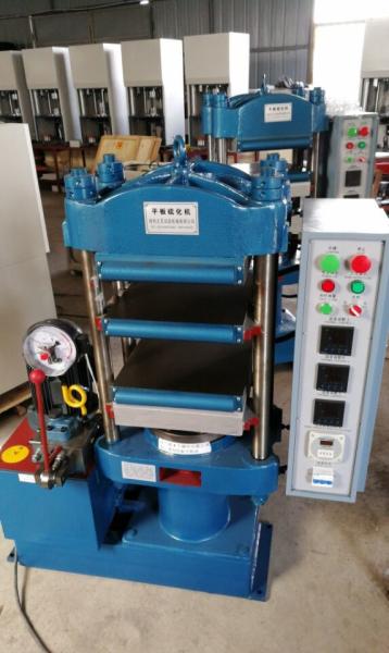 Buy Electric Heating Rubber Testing Instruments Flat Plate Vulcanization Machine at wholesale prices