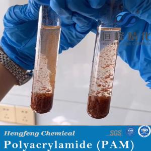China Mining Industry Anionic Nonionic Flocculant Polyacrylamide For Mining Application on sale