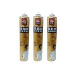 Multipurpose Insulation Polyurethane Foam Sealant Spray Expandable For Window