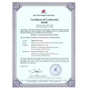 Skyvision  Technology Co.,LTD Certifications