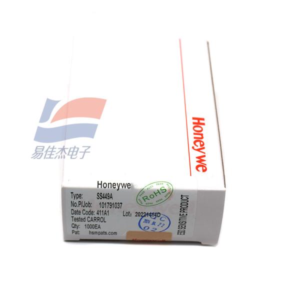 Buy SS449A Compact 12V Unipolar Hall Effect Sensor with -40.C Minimum Operating Temperature at wholesale prices