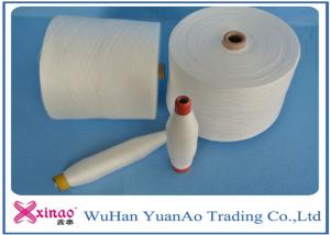 100% Polyester Yarn Manufacturing Process Dyed Spun Yarns Wholesale High Tenacity