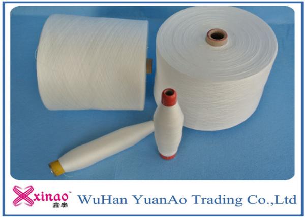 Buy 100% Polyester Yarn Manufacturing Process Dyed Spun Yarns Wholesale High Tenacity at wholesale prices