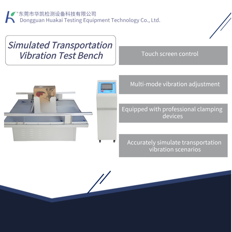 Industrial Transport Simulation Vibration Test Bench | Packaging Box Vibration Tester