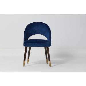Quality Fashion Concreted Blue Velvet Fabric Dining Chairs With Solid Wood And Metal Feet for sale