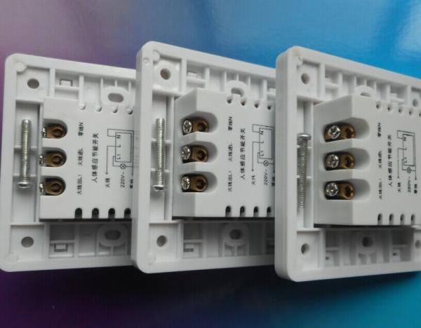 Buy Small Infrared PIR Motion Sensor Switch 5 - 12 Meters Fluorescent Lamp Use at wholesale prices