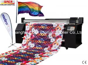 Quality Outdoor Advertising Flag / Banner Printing Machine High Resolution for sale