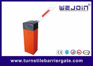 China Conventional Variable Frequency Security Boom Barrier Gate Steel Casting Design on sale