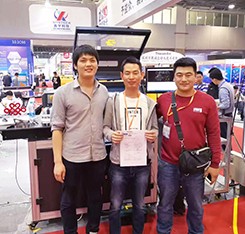 Automatic Stainless Steel Aluminum Plate Bending and Flanging Machine Fancy E-Jon ET20C