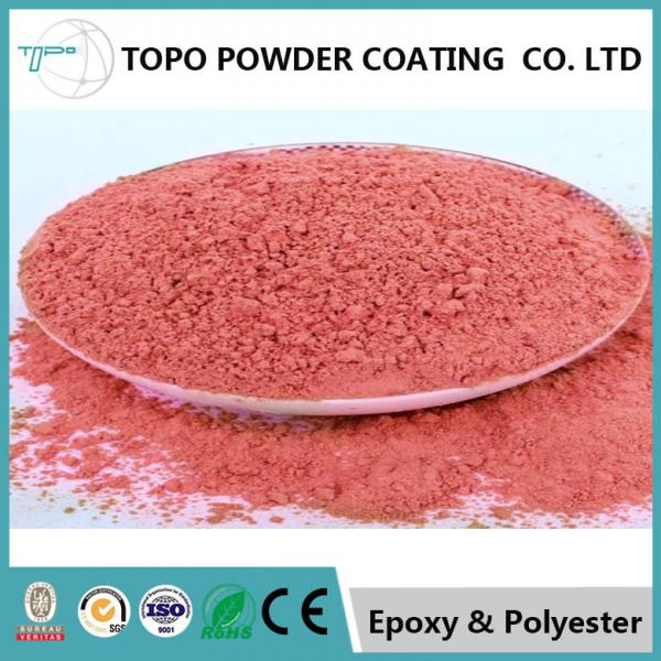 Buy RAL 1004 Anti Corrosion Powder Coating For Metal Machinery Reinforcement at wholesale prices