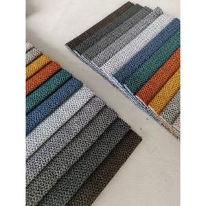 Quality Jacquard Stamped Linen Sofa Fabric Easy To Maintain Pet Friendly for sale