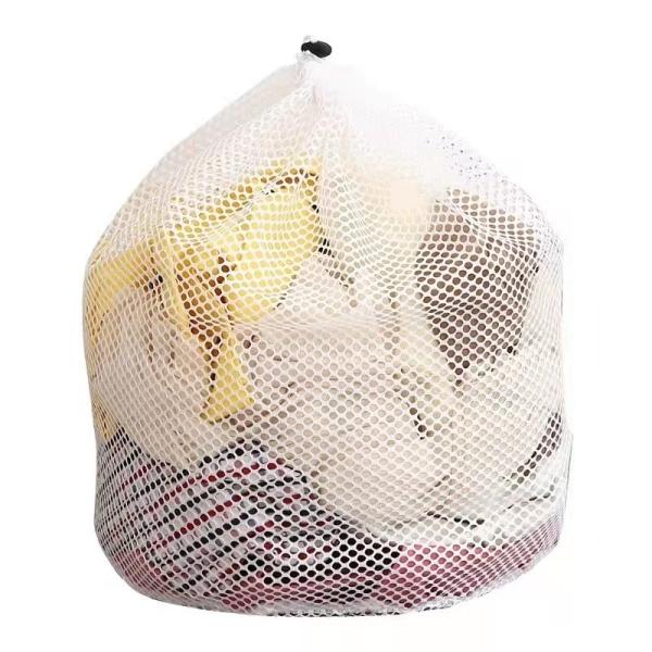 Buy Drawstring Binding Mesh Laundry Bag Polyester Material 50cm×60cm at wholesale prices