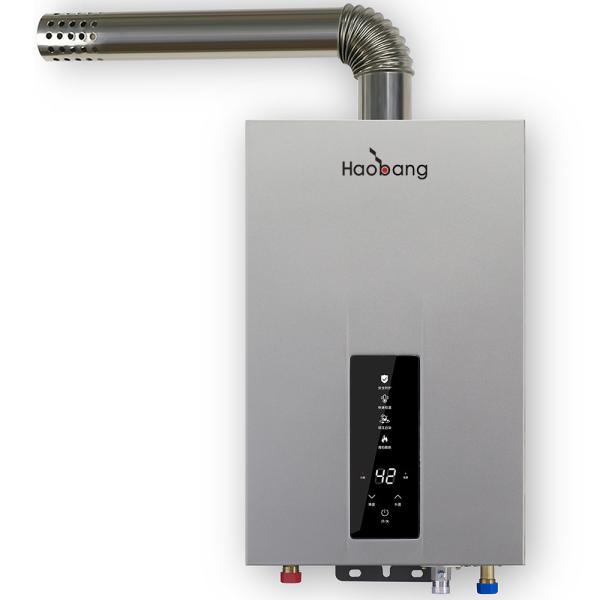 Buy Oxygen Free Copper Water Tank Constant Temperature Gas Water Heater at wholesale prices