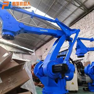 China Automatic Used Robotic Palletizer Yaskawa MPL800 Robotic Case Palletizer on sale