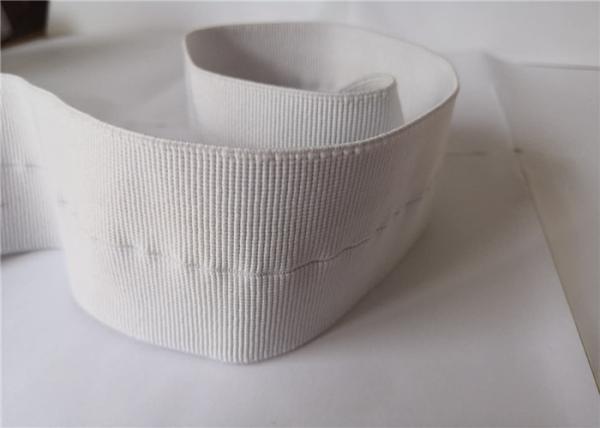 Buy 6 Cm White Elastic Nylon Webbing / Nylon Elastic Tape at wholesale prices