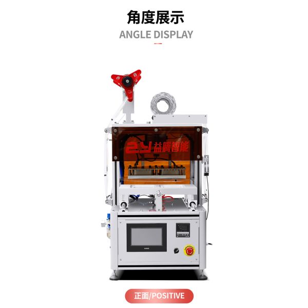 1600W 200 Degrees Small Modified Atmosphere Packaging Machine Metal
