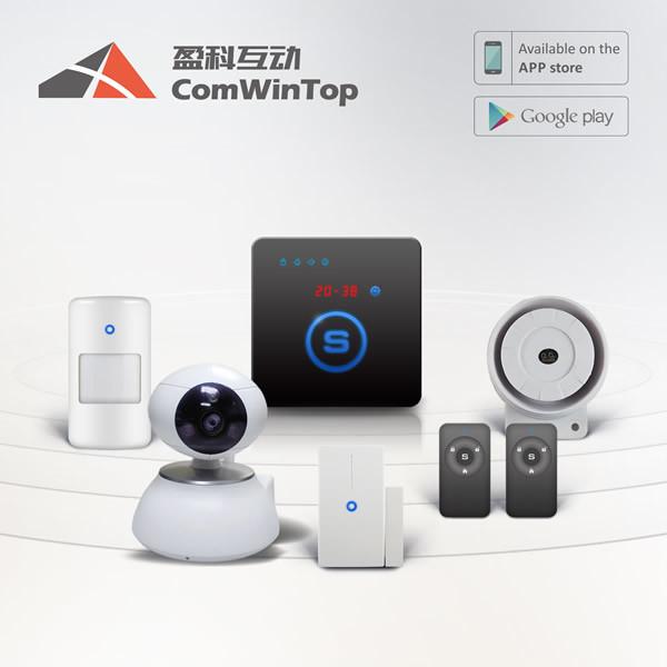 Buy gsm home alarm security system with mobile app at wholesale prices