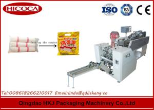 China Double Stripe Noodles Packing Machine With Filling Weighing Bundling Function on sale