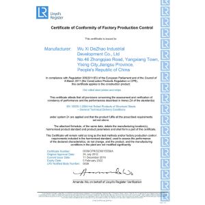 DZ Iron Steel Group Certifications