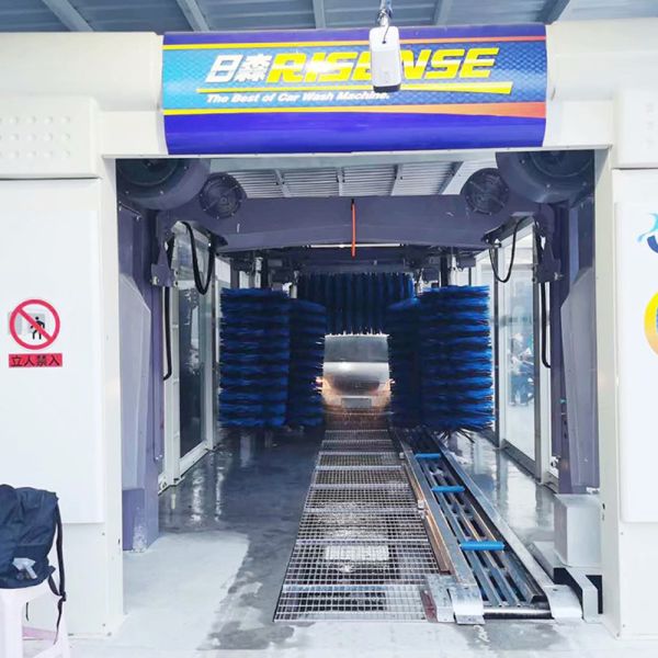 Customizable Logo Design RISENSE Tunnel Automatic Car Washing Machine with 9 Brushes