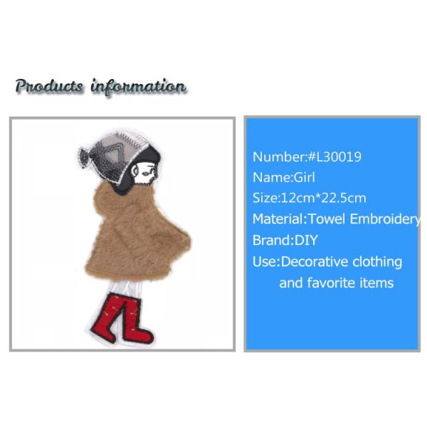Brown Coat Little Girl Sew On Embroidered Patches 22.5 * 12CM Size towel Material