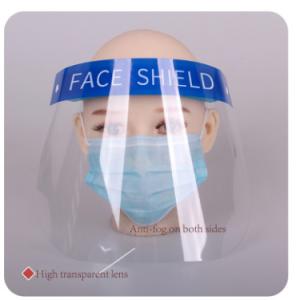 China Public Reusable Protective Face Shield Windproof Full Face Safety Shield on sale