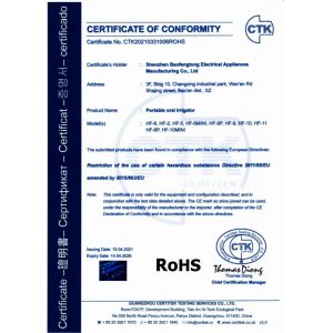 Shenzhen BFT Electrical Appliances Manufacturing Co, Ltd. Certifications