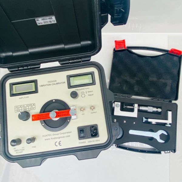 NDT Digital Vibration Testing Calibrator HG5026