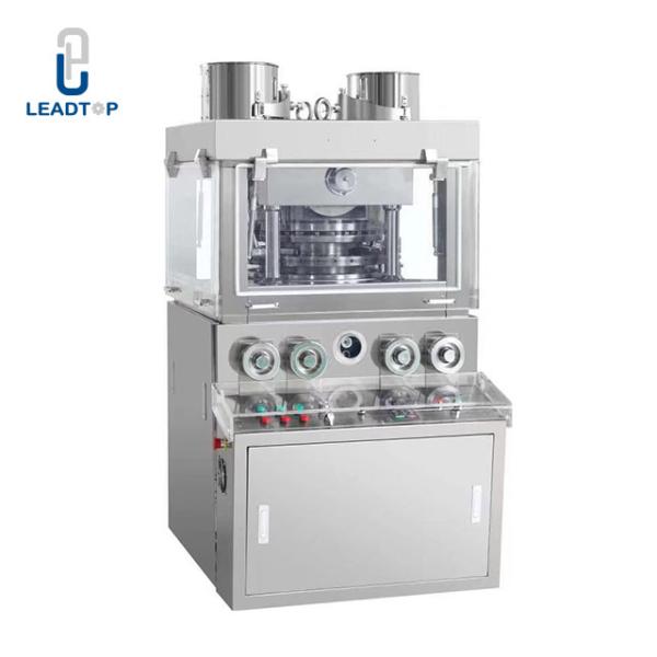 Buy Automatic High Speed Rotary Tablet Compression Machine In Tablet Press For Caplets at wholesale prices