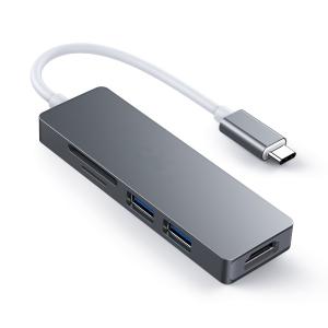 Quality Portable USB Type C Adapter Hub / 5 in 1 Unibody USB Type C Powered Hub for sale