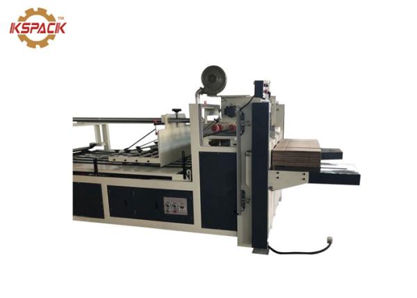 Buy Automatic Corrugated Box Folder Gluer Machine Blue Color Computer Adjust at wholesale prices
