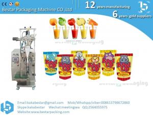 China Automatic Liquid Ketchup paste shampoo fruit Juice water tomato Sauce Sachet Packing Machine on sale