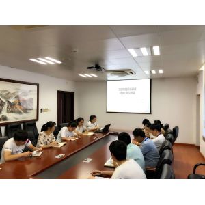 Fujian Youtong Industries Co., Ltd.