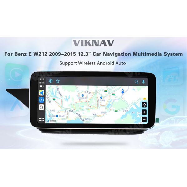 Viknav 12.3inch Android Car Radio With Screen For Mercedes Benz E Class W212 2009-2015 GPS Navigation 2Din Player NTG4.5