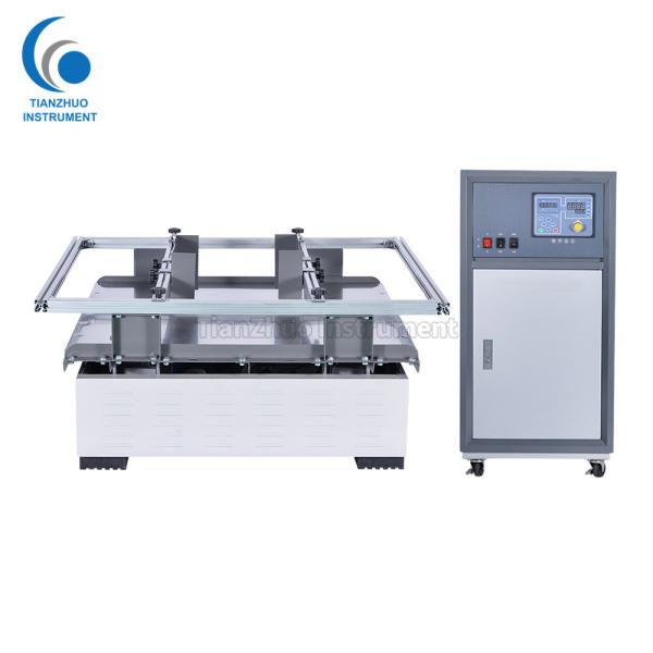 Buy Digital Control Vibration Testing Equipment PID Adjustment With Touch  Screen at wholesale prices