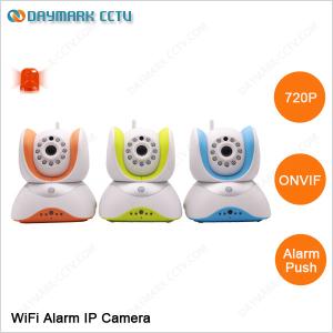 720p built-in PIR sensor alarm ip camera security system for home security