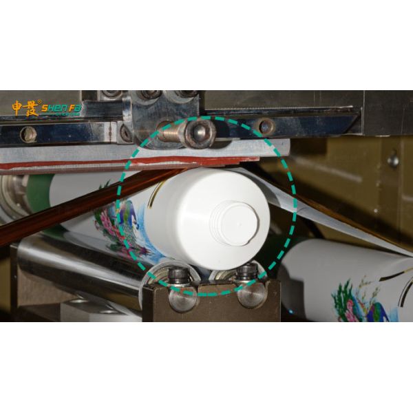 Automatic Hot Stamping Machine For Diameter 50mm Pe Tube