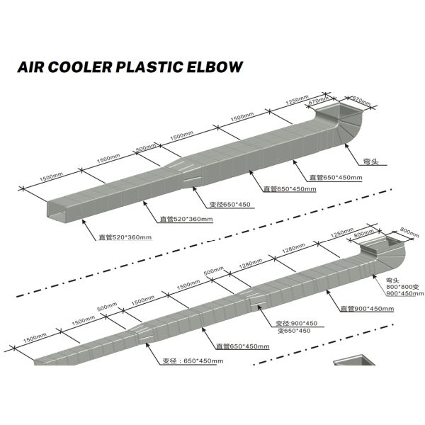 Air cooler evaporative air conditioner plastic air duct evaporative air cooler plastic duct air grill air diffuser