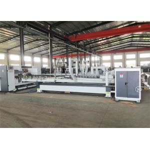 High Speed Folder Gluer Machine With Stitching