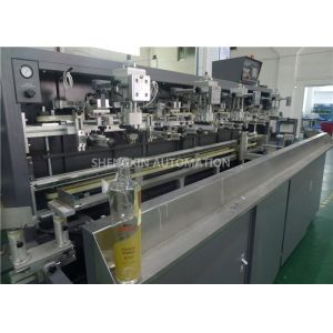 Buy cheap Ceramic / Goblet Bottle Screen Print Machine 900 Pieces Per Hour from wholesalers
