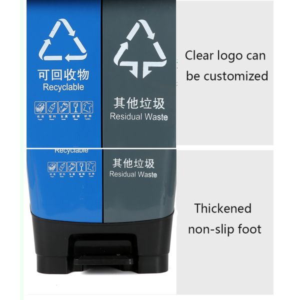 Treadle Type Sorting Trash Can Dry And Wet Twin Sorting Garbage Can